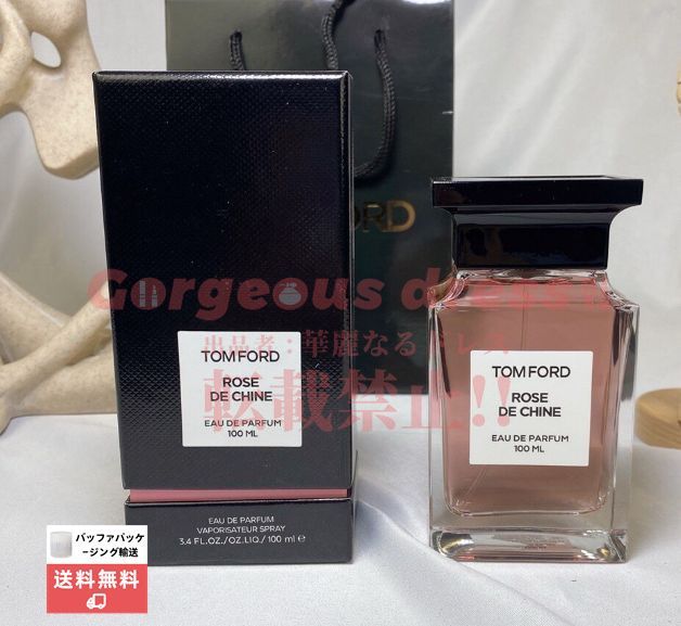 「限定セール」正規品 トムフォード TOM FORD ローズドシーヌ オードパルファム EDP スプレィ 100mL ROSE DE CHINE【香水】誕生日 プレゼント ギフト