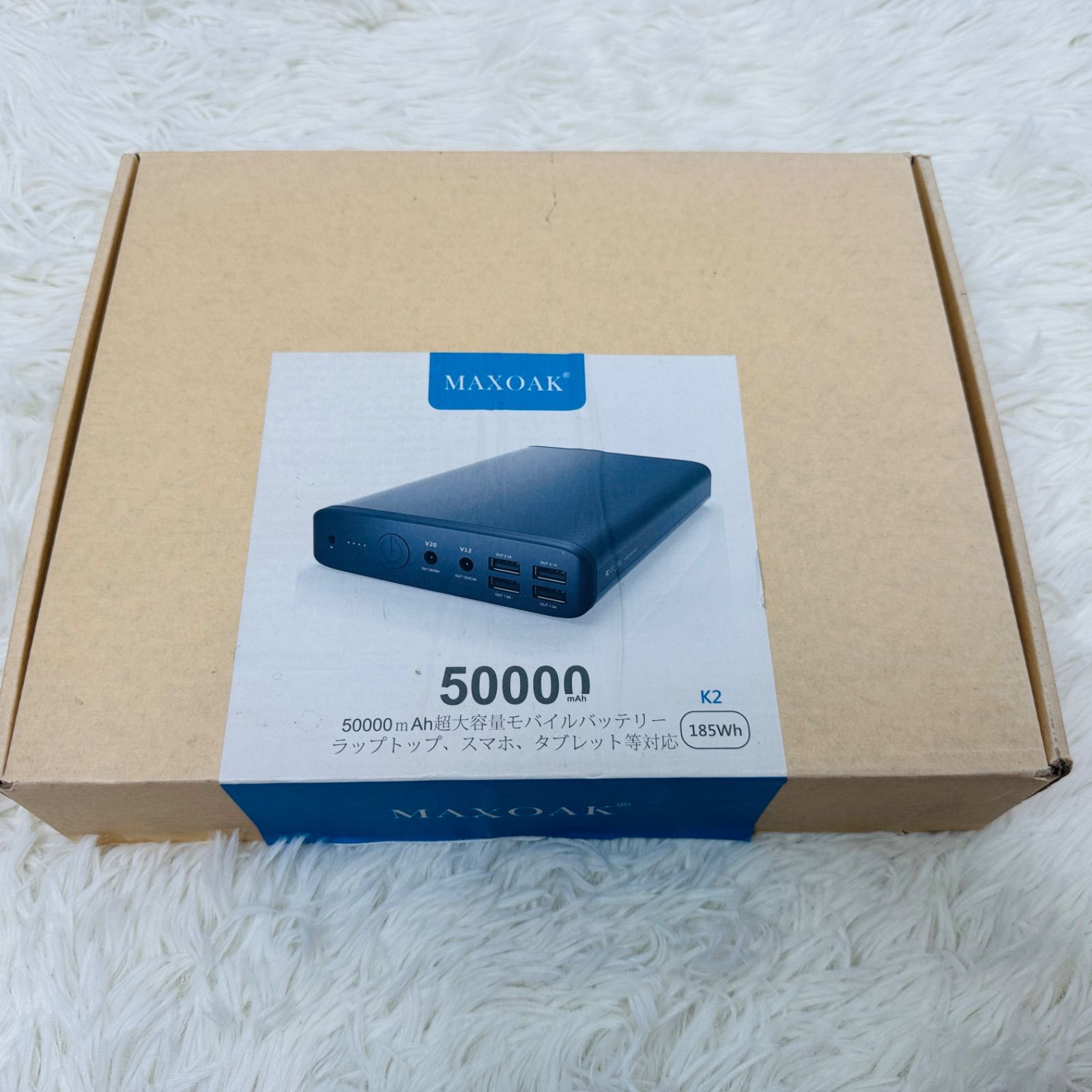 MAXOAK 50000mAh BLUETTI K2 大容量モバイルバッテリー