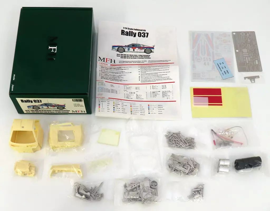 プラモデル 1|24 Rally 037 フルディティールキット ガレージキット