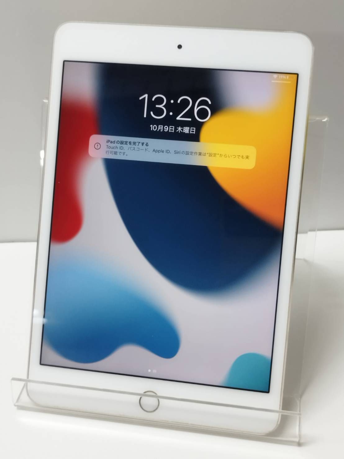 iPad mini4＋iPad第3世代セット（ジャンク） iPad ジャンク mini4 買い