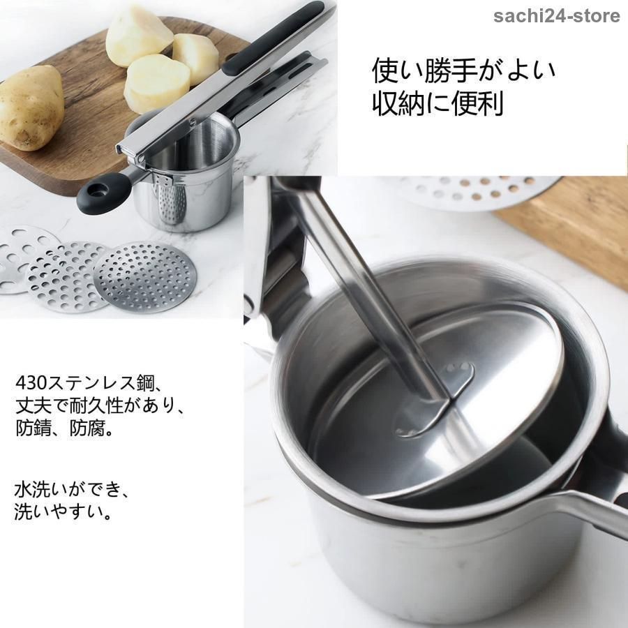 無邪気な 果汁しぼり器 マッシュポテトプレス 430ステンレス鋼 ハンド ジューサー レモン絞り器 果汁 絞り器 小さい 低温 スロージューサー ライムジュース 家庭用 業務用