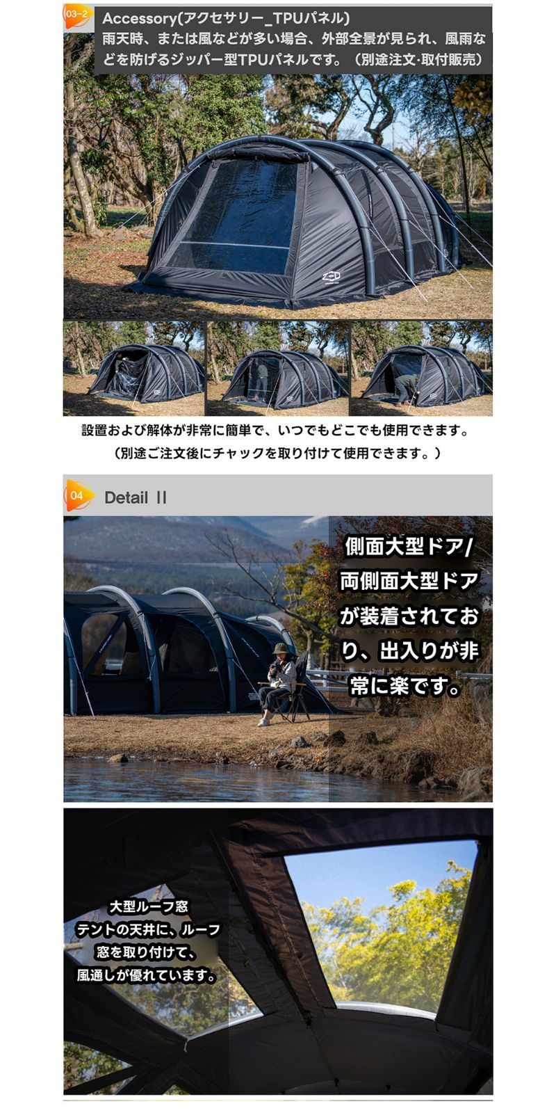 ☆ZED KOREA☆T-MAX AIR☆T- マックス エアテント ドーム シェルター  