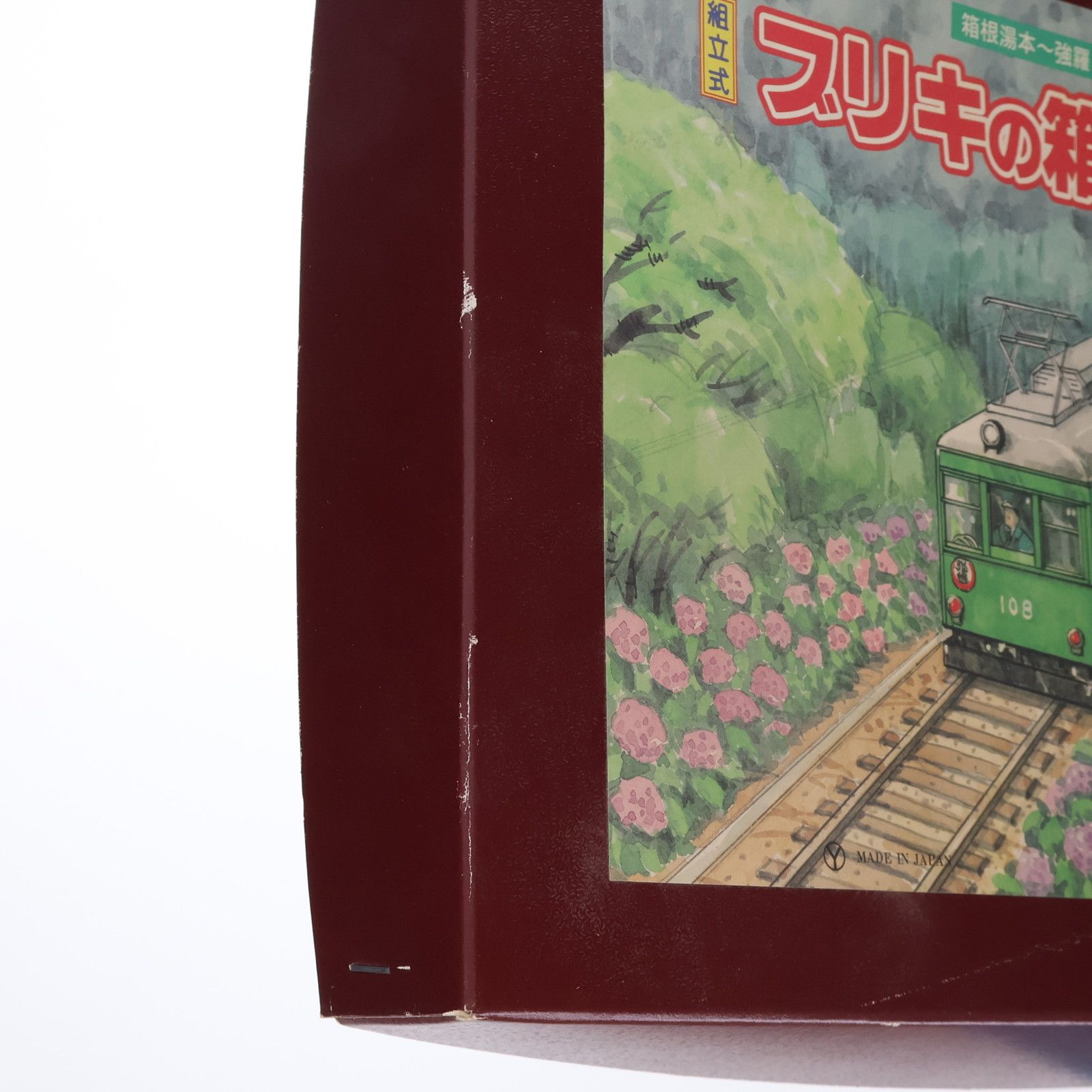 ブリキの箱根登山電車(組立式) 108号 箱根湯本〜強羅開通80周年
