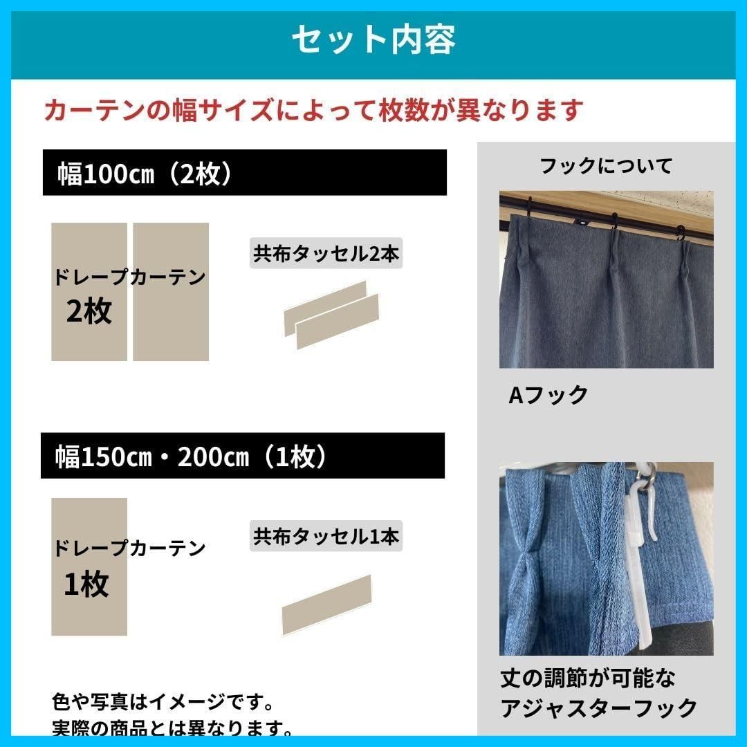 洗える