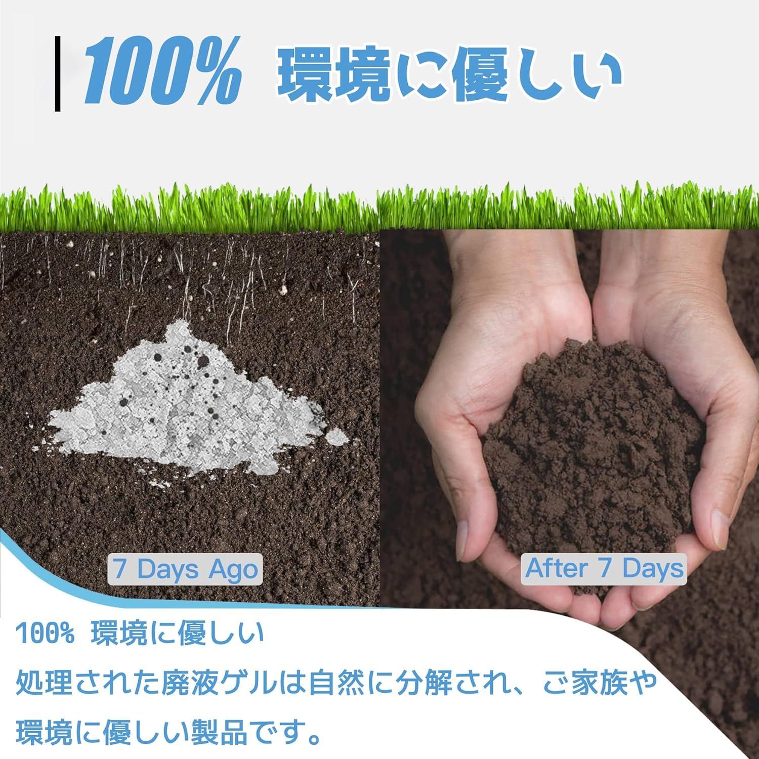 災害用トイレ 携帯トイレ