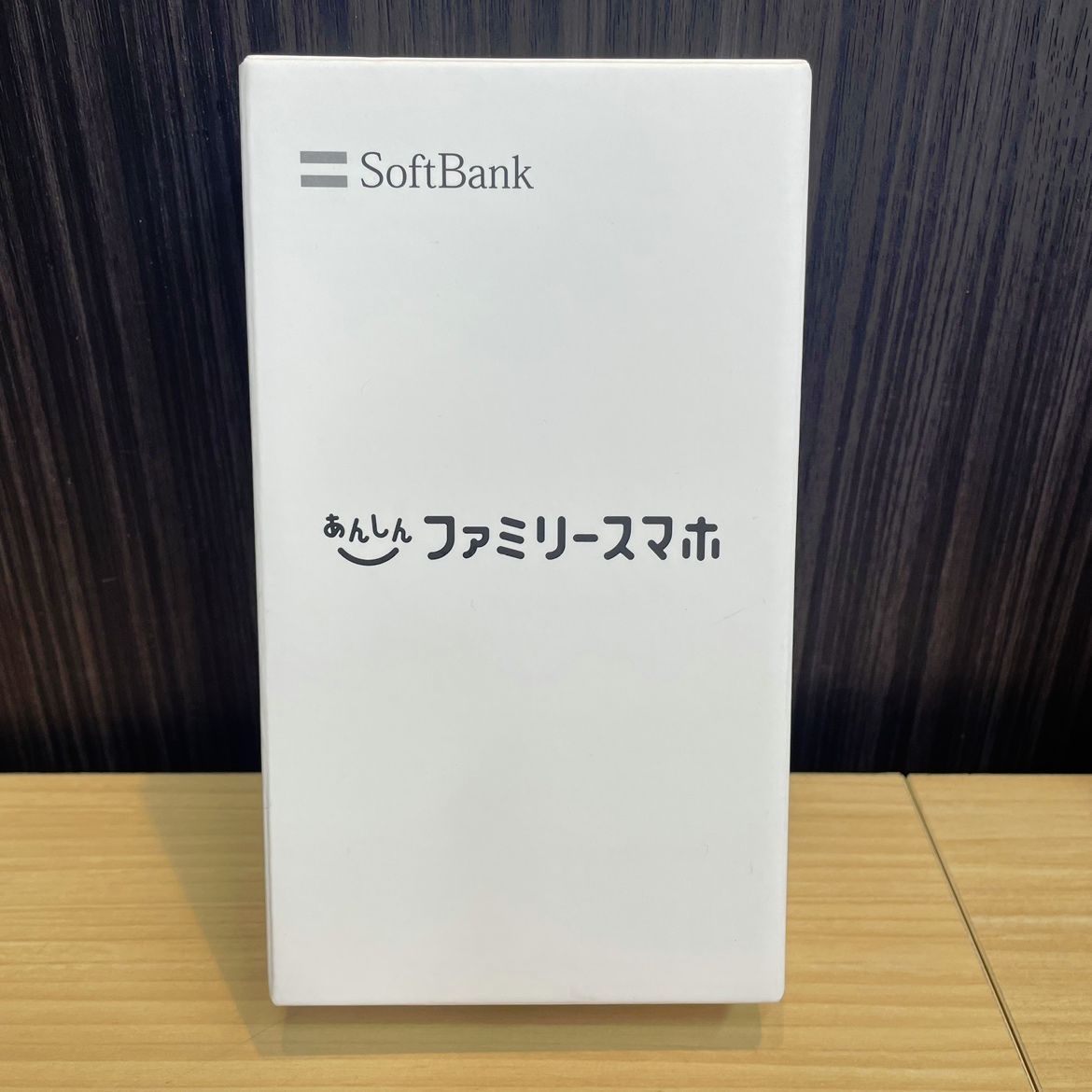【新品】 あんしんファミリースマホ ZESCE2 SoftBank ZTE あんしんファミリースマホ 128GB ZESCE2 SoftBank版SIM