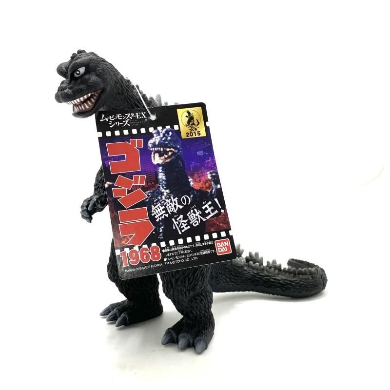 中古】【本体のみ】ゴジラ1968 「怪獣総進撃」 ムービー