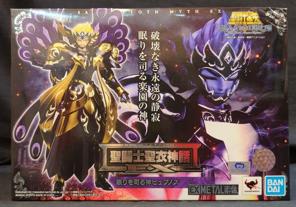 BANDAI - 聖闘士聖衣神話EX 眠りを司る神ヒュプノス 聖闘士聖衣神話EX 眠りを司る神ヒュプノス | 魂ウェブ