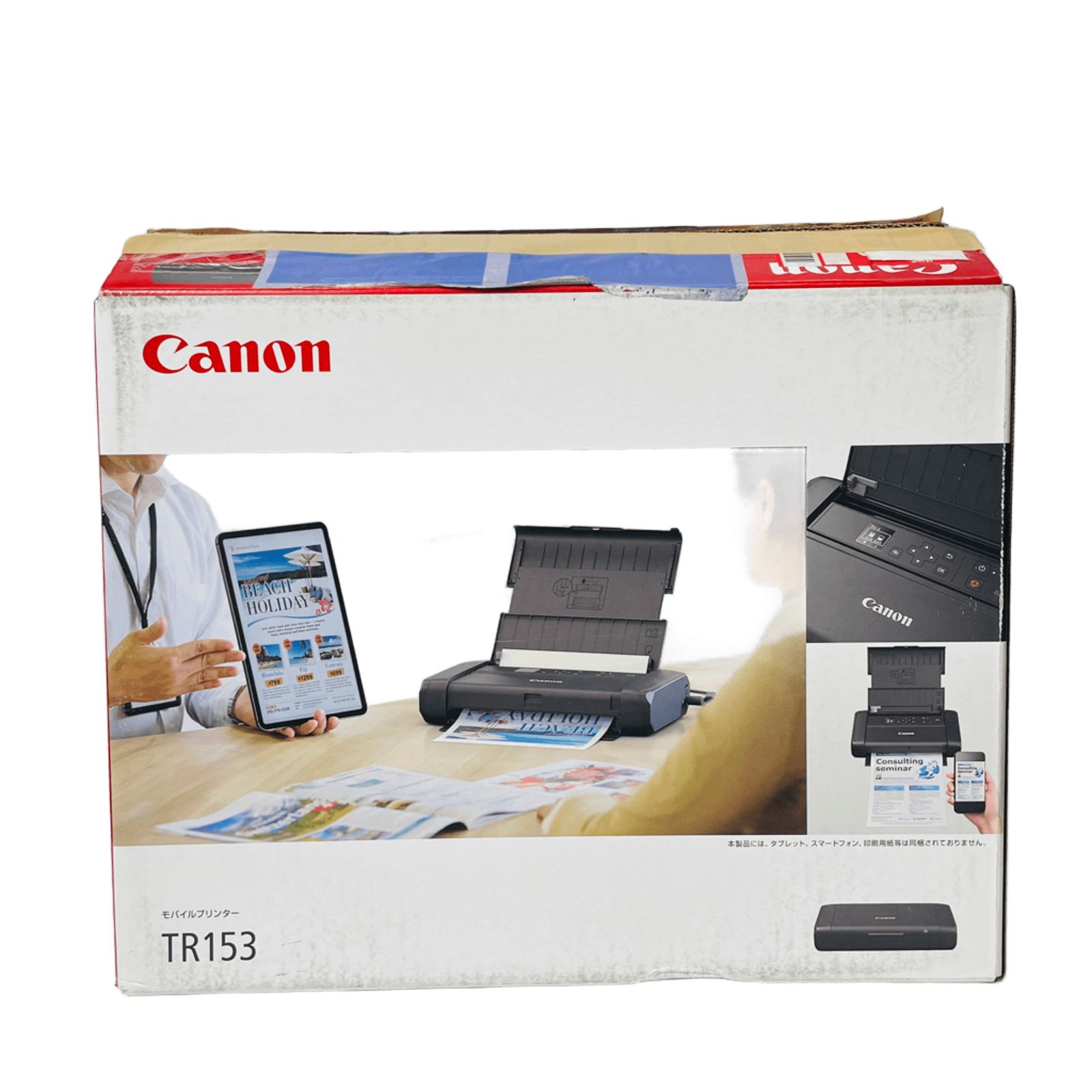 キヤノン Canon カラー A4モバイルプリンター TR153 (コンパクト