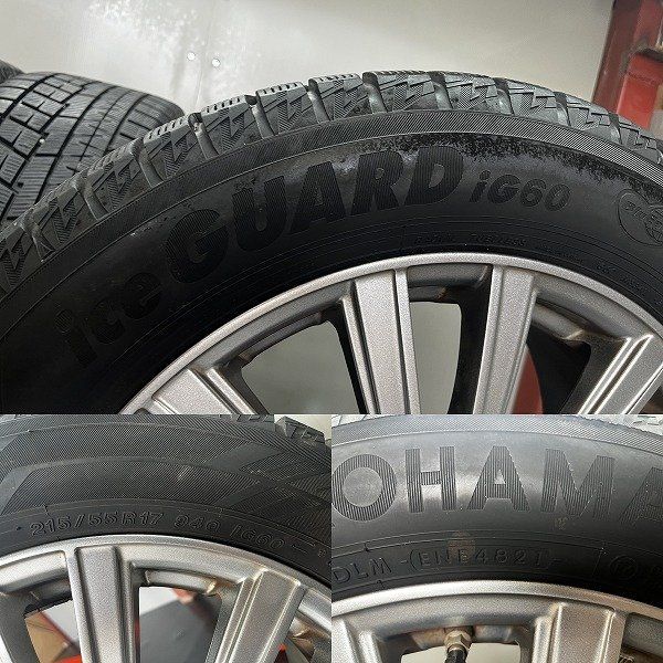 クラウン等 STA012