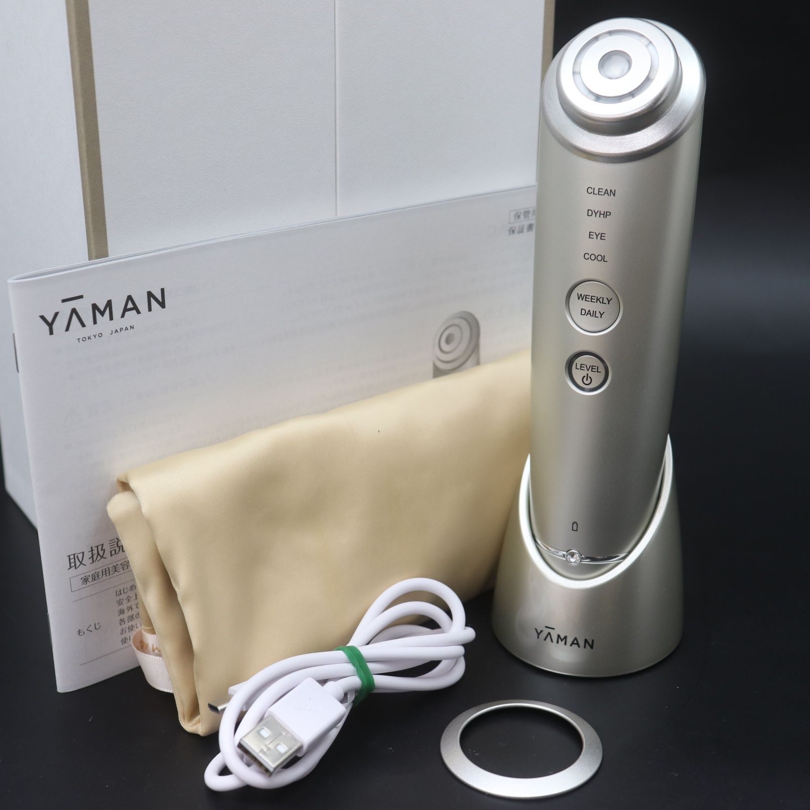 ITH8K5U0L8M4 美品 YA-MAN ヤーマン フォトプラス シャイニー ITH8K5U0L8M4 美品 YA-MAN ヤーマン フォトプラス シャイニー