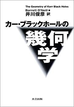 受験勉強入門 合格ガイダンス 和田秀樹 ブックマン社