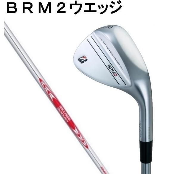 ブリヂストンゴルフ TOUR B BRM2 ウエッジ 50/10 NS.PRO.MODUS 120 S - メルカリ