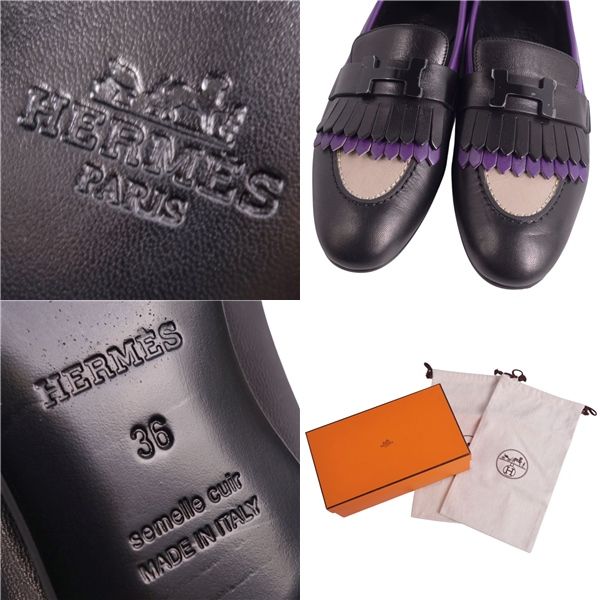 極美品 エルメス HERMES ローファー 2023 モカシン ロワイヤル
