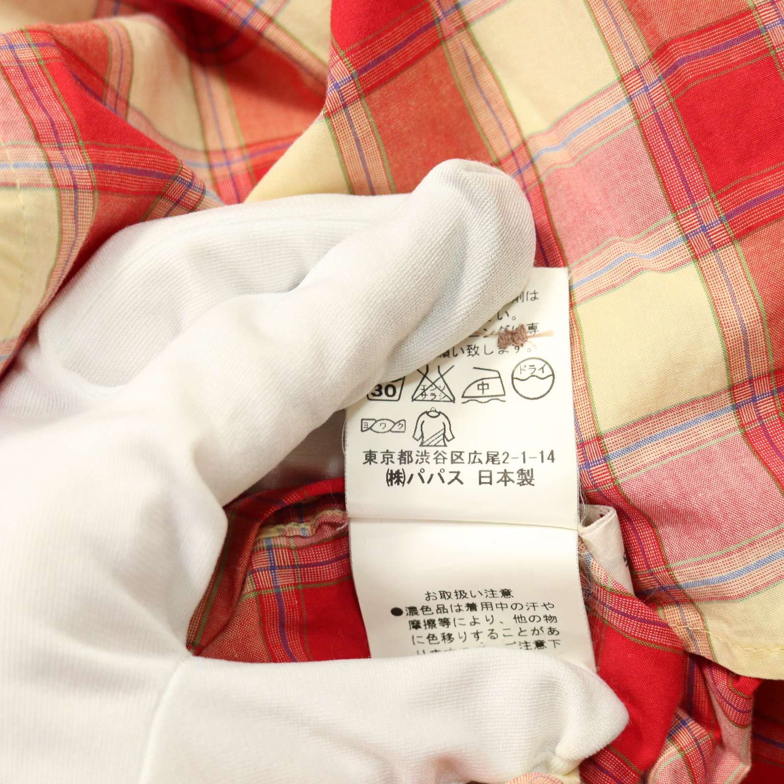 Papas パパス M パッチワークシャツ チェック 長袖 日本製 Papas パパス M パッチワークシャツ チェック 長袖 日本製