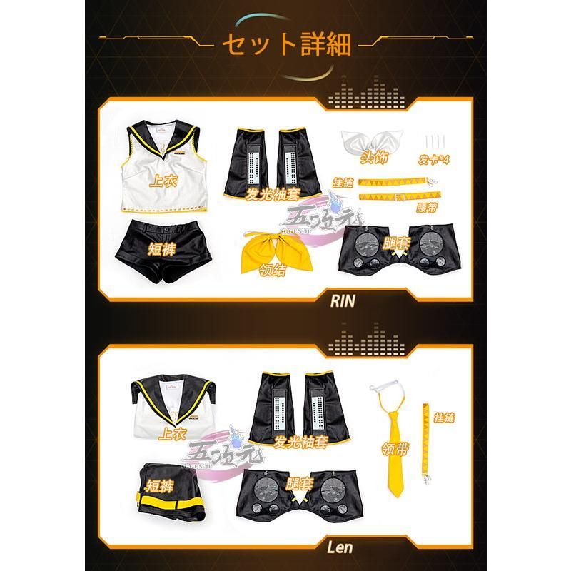 初獣猫 ボーカロイド