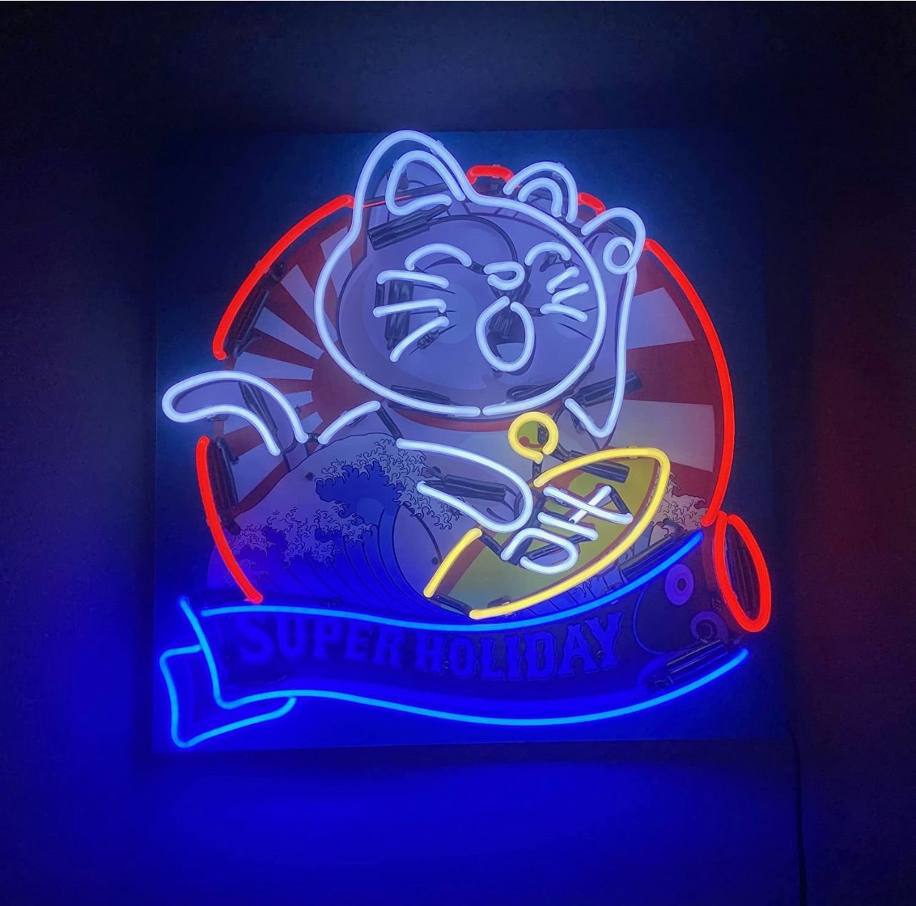 ネオンサイン 招き猫 ネオン 看板 SUPER HOILDAY NEON SIGN 喫茶店