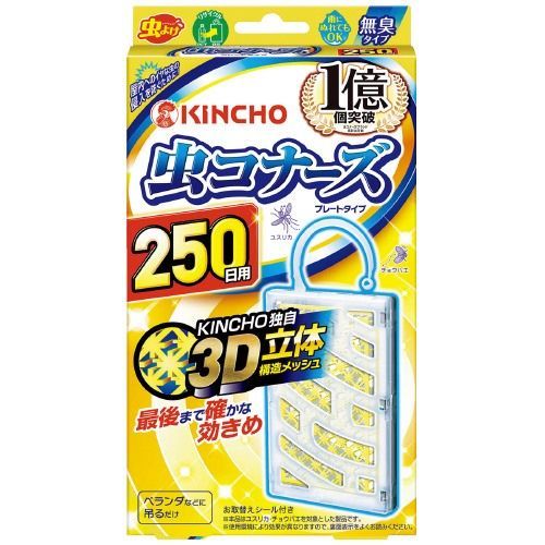 虫コナーズプレート 250日用 無臭 8個 大日本除蟲菊