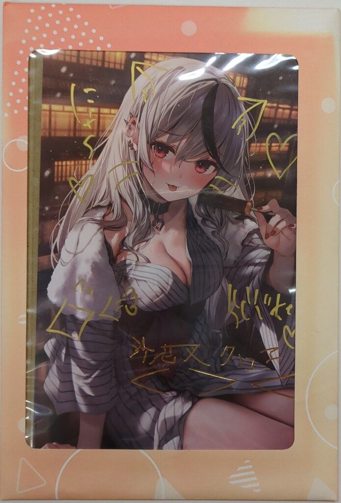 カバー 活動1周年記念 ホロライブ 沙花叉クロヱ 直筆メッセージ