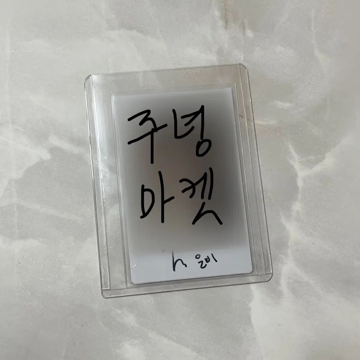 KWON EUNBI ウンビ 直筆サイン入り チェキ ポラロイド 【公式通販】