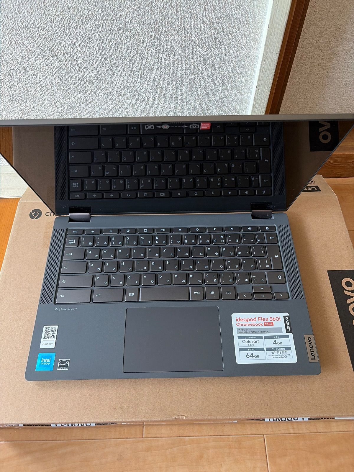 13.3型