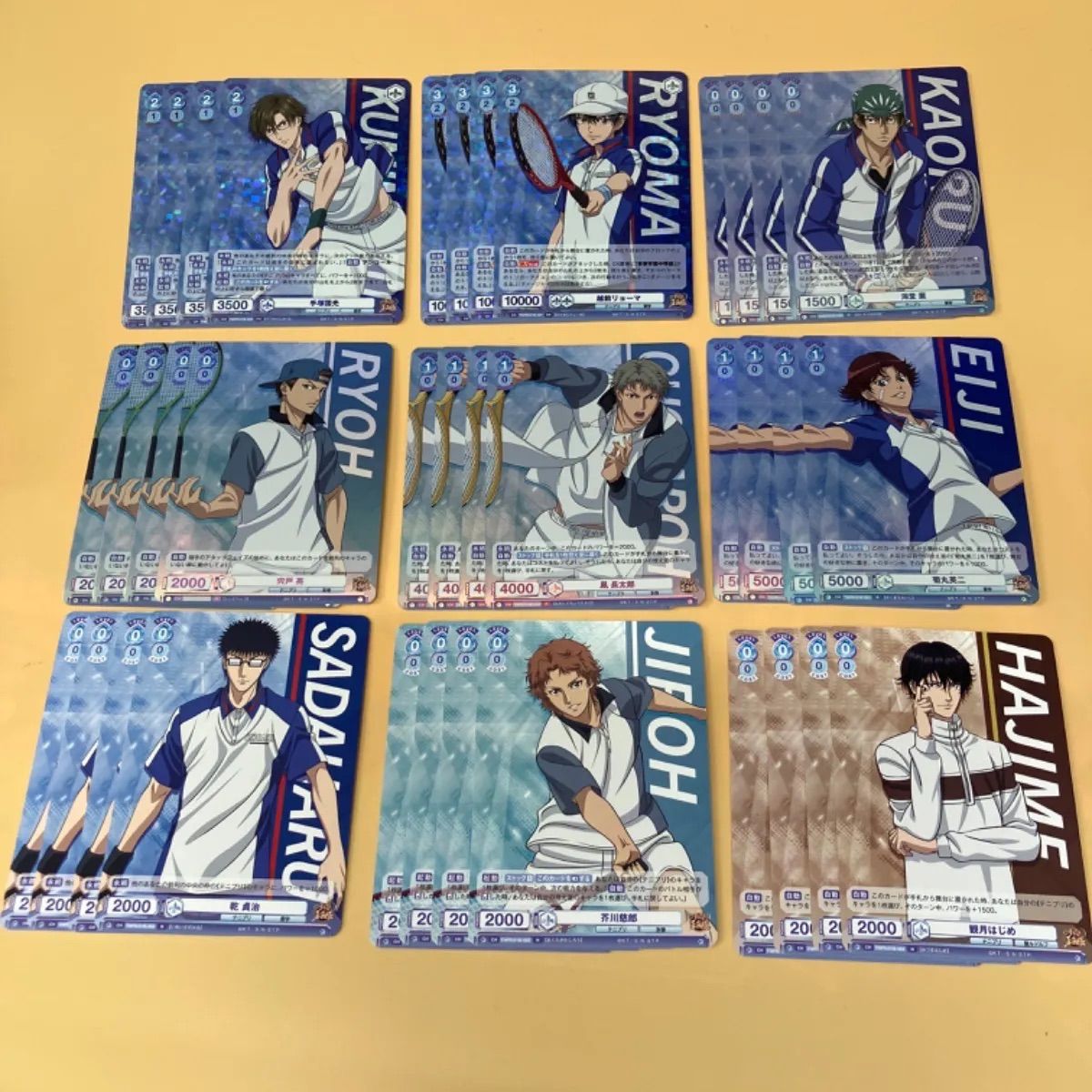 ヴァイスシュヴァルツブラウ 新テニスの王子様 RR以下 4コン 各4枚