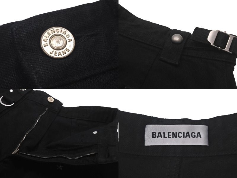 BALENCIAGA バレンシアガ マキシ リバー スカート 3WAY 22SS ブラック デニム サイズ34 681718 61365 GULLKHAN_COM