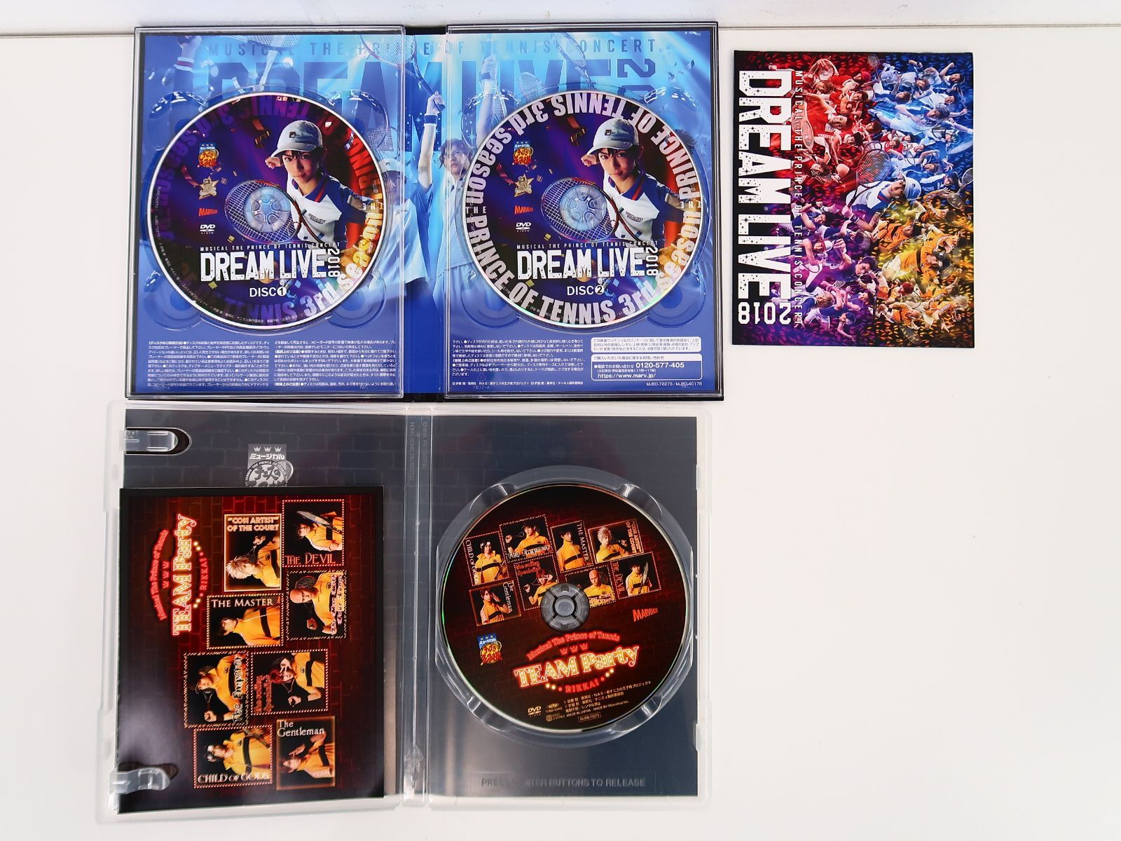 テニミュ 3rd Dream Live 2018 DVD SP版