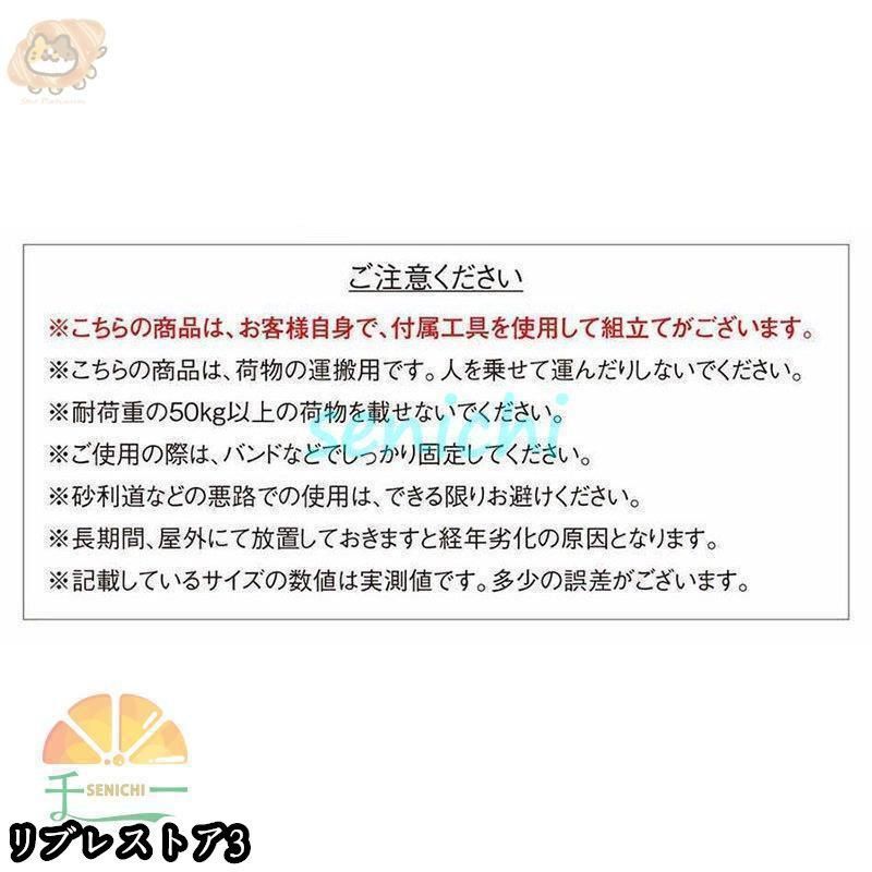 360度回転 静音
