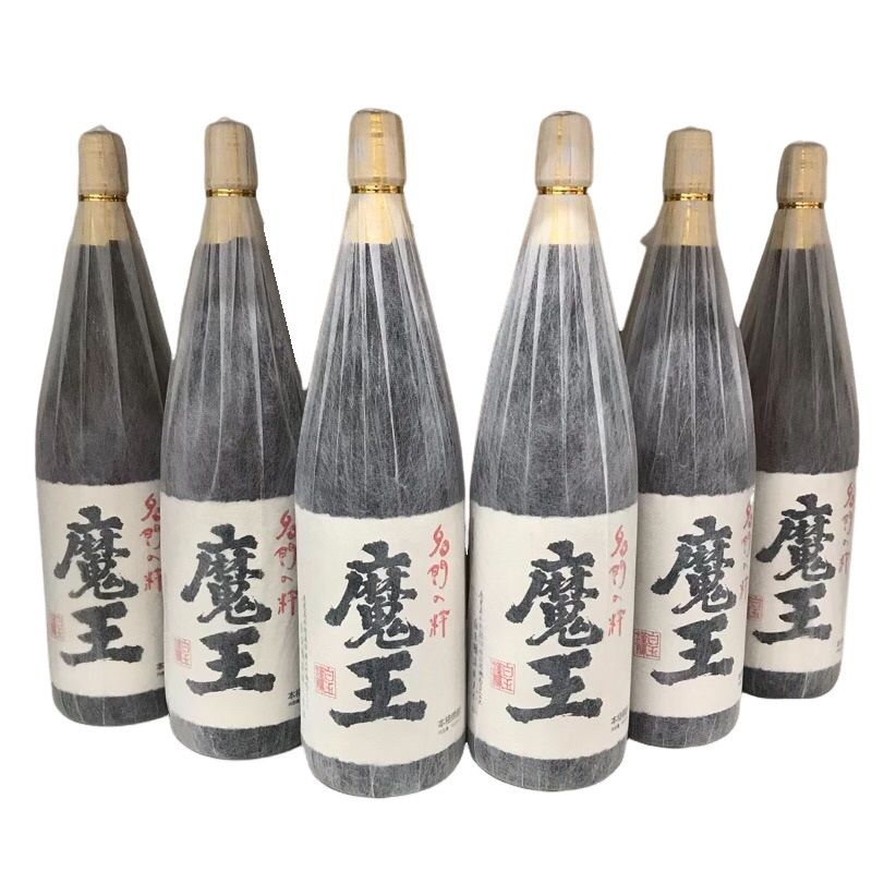 ゆみ様 専用 焼酎 村尾 【在庫処分】 - 焼酎