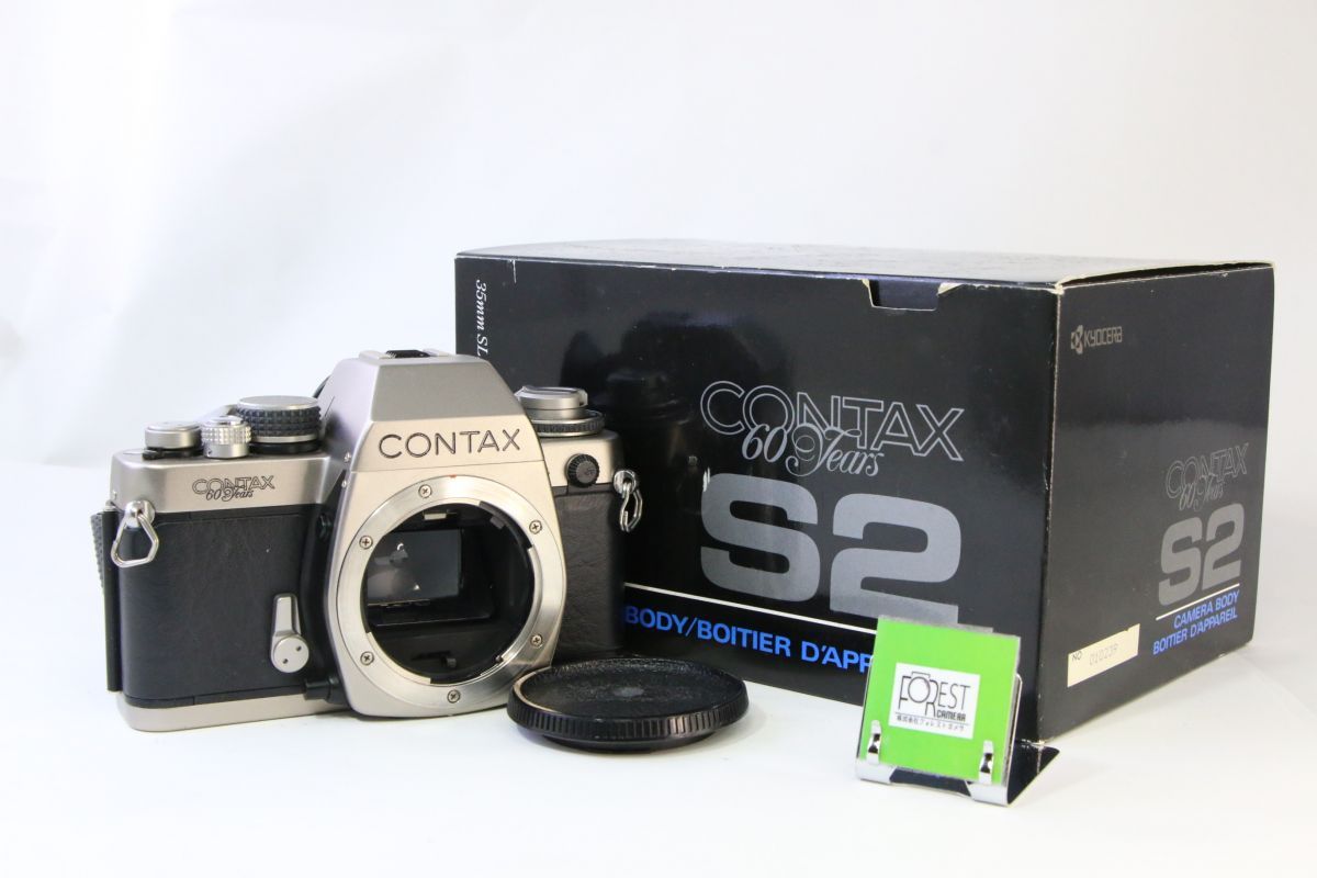フィルムカメラCONTAX S2 ボディ