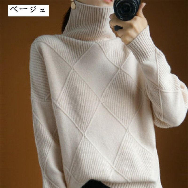 タートルネック 厚手