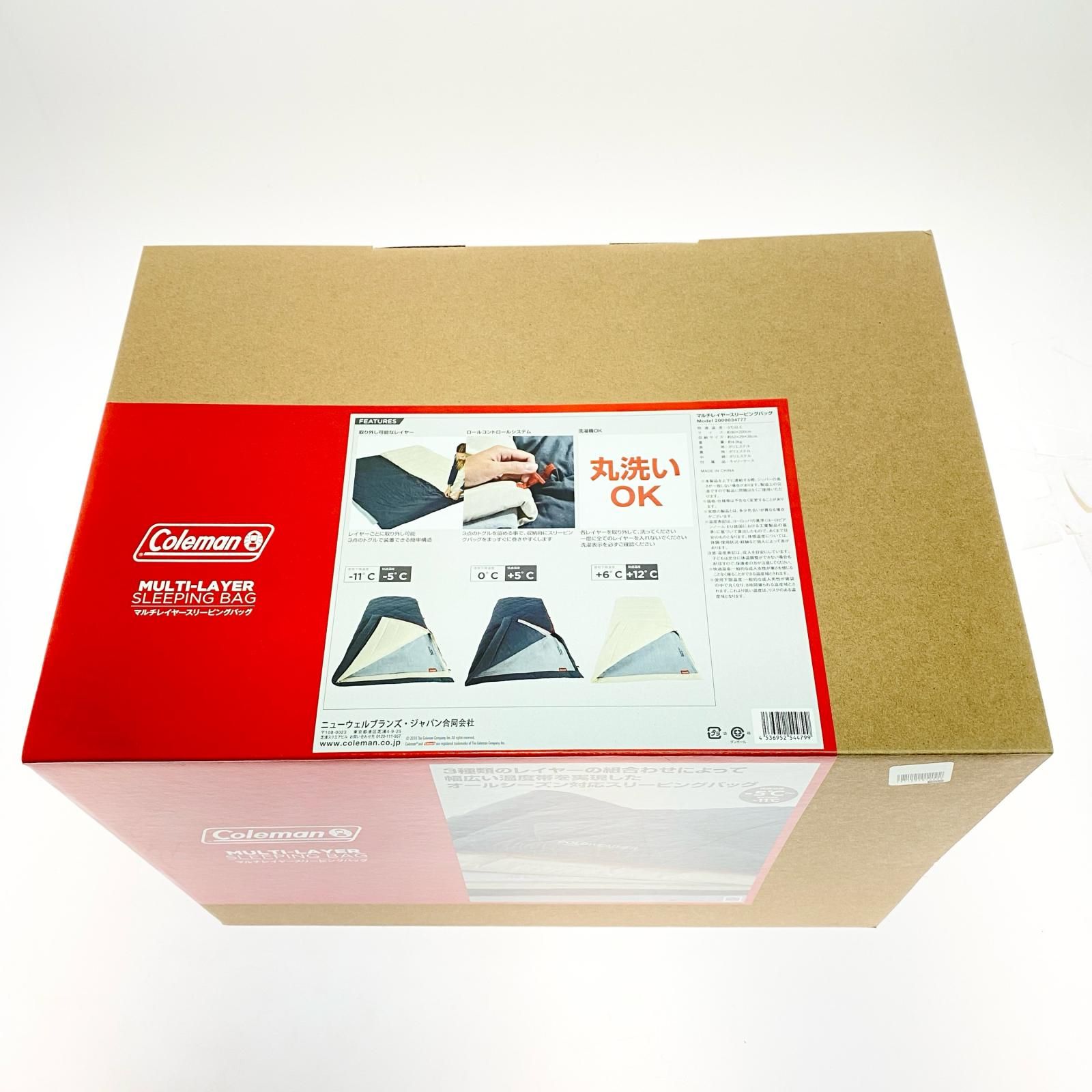 Coleman コールマン 封筒型シュラフ 未使用品(S) マルチレイヤー