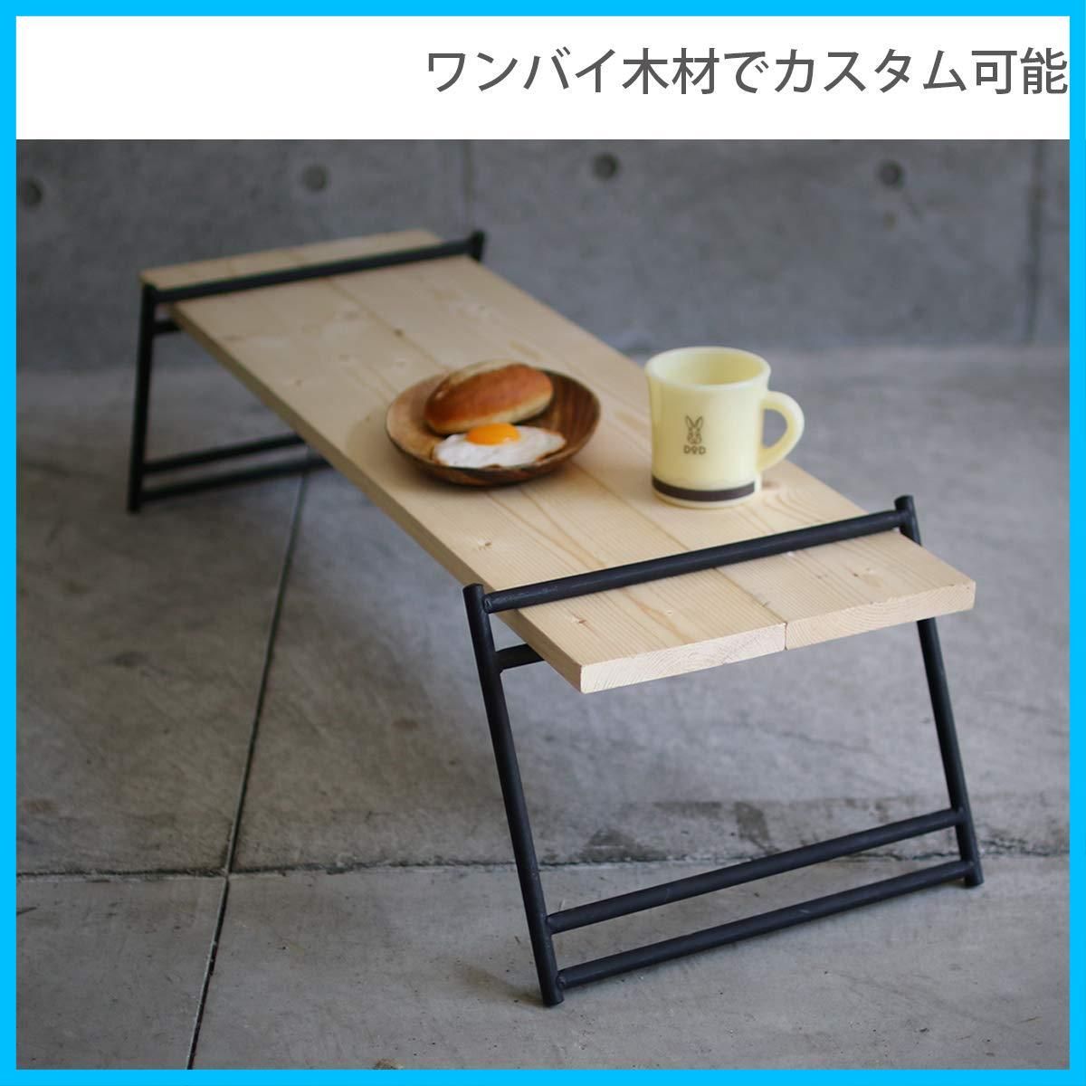 在庫セール】テキーラローレッグS/テキーラローレッグM お座敷