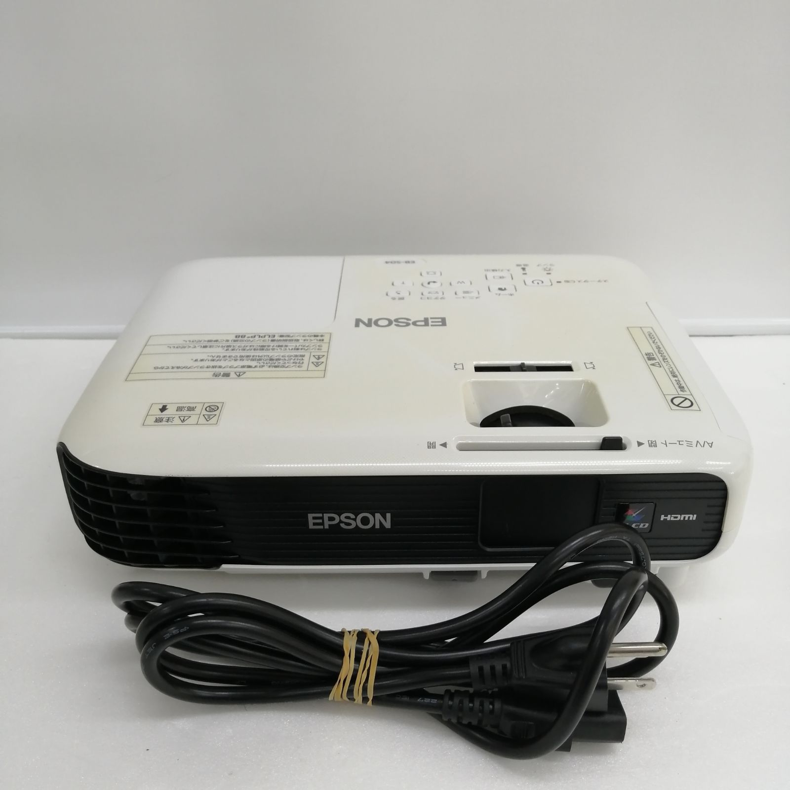 動作品 EPSON プロジェクター eb-s04