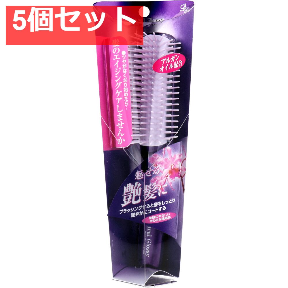 ナチュラルグロッシー ブロースタイリングブラシ GL-130 5個セット まとめ売り