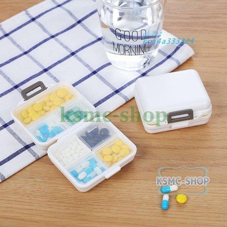 携帯用 kni4a333324