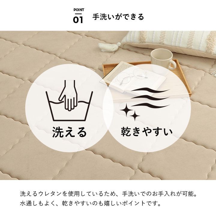 おしゃれ 新生活