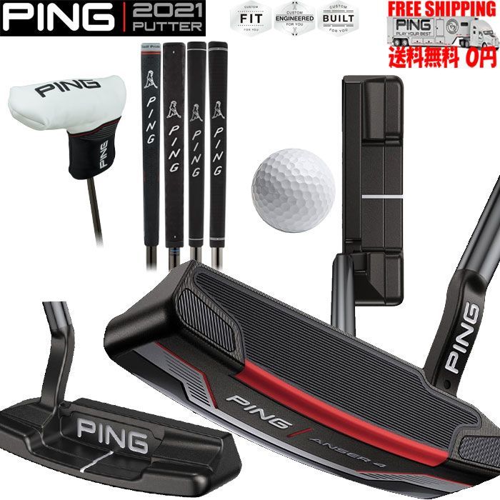 新品 PING 2021 パター ANSER4 標準品 PP58 BLACK/RED GRIP - メルカリ