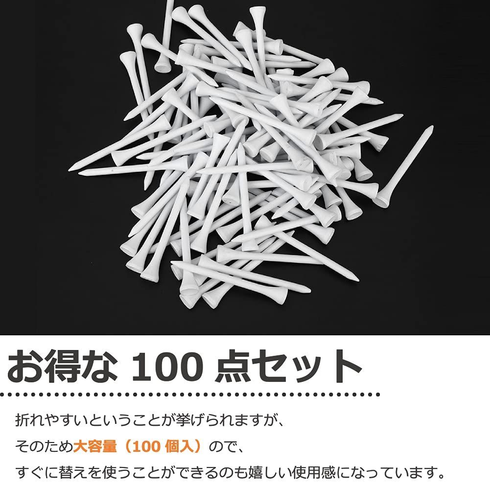 ウッドゴルフティー ゴルフ用品