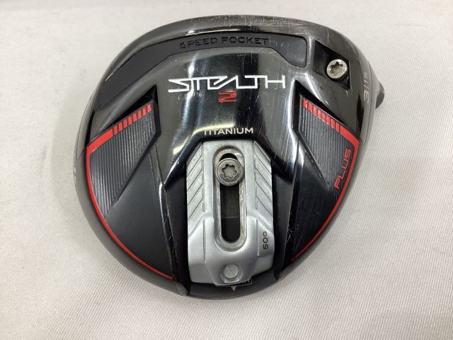 テーラーメイド ステルス2 フェアウェイウッド3w5wセット ヘッドのみ ステルス2プラス5番ウッドヘッドのみ