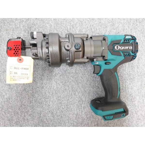 HCC-F1618 コードレス鉄筋カッター