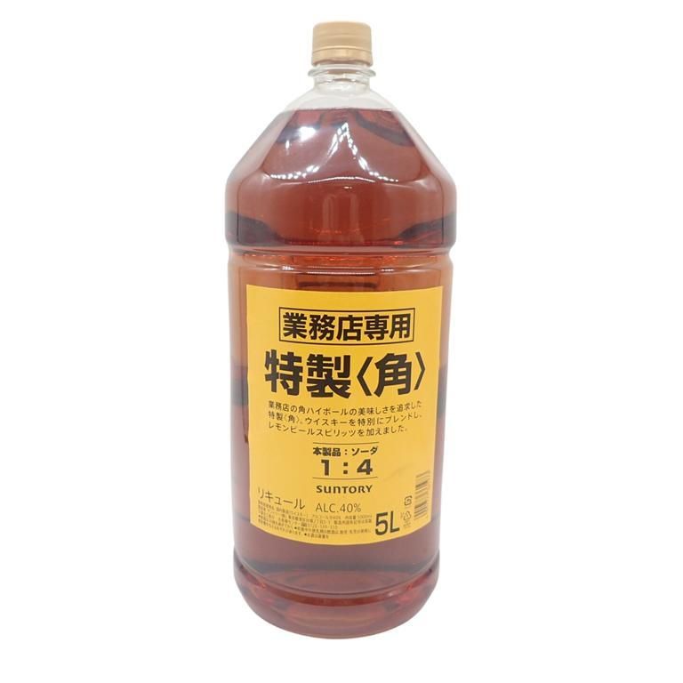 ドゥーンさん専用　マッカラン12年350ml　ブラントンストレートフロムザバレル ドゥーンさん専用 マッカラン12年350ml ブラントンストレート