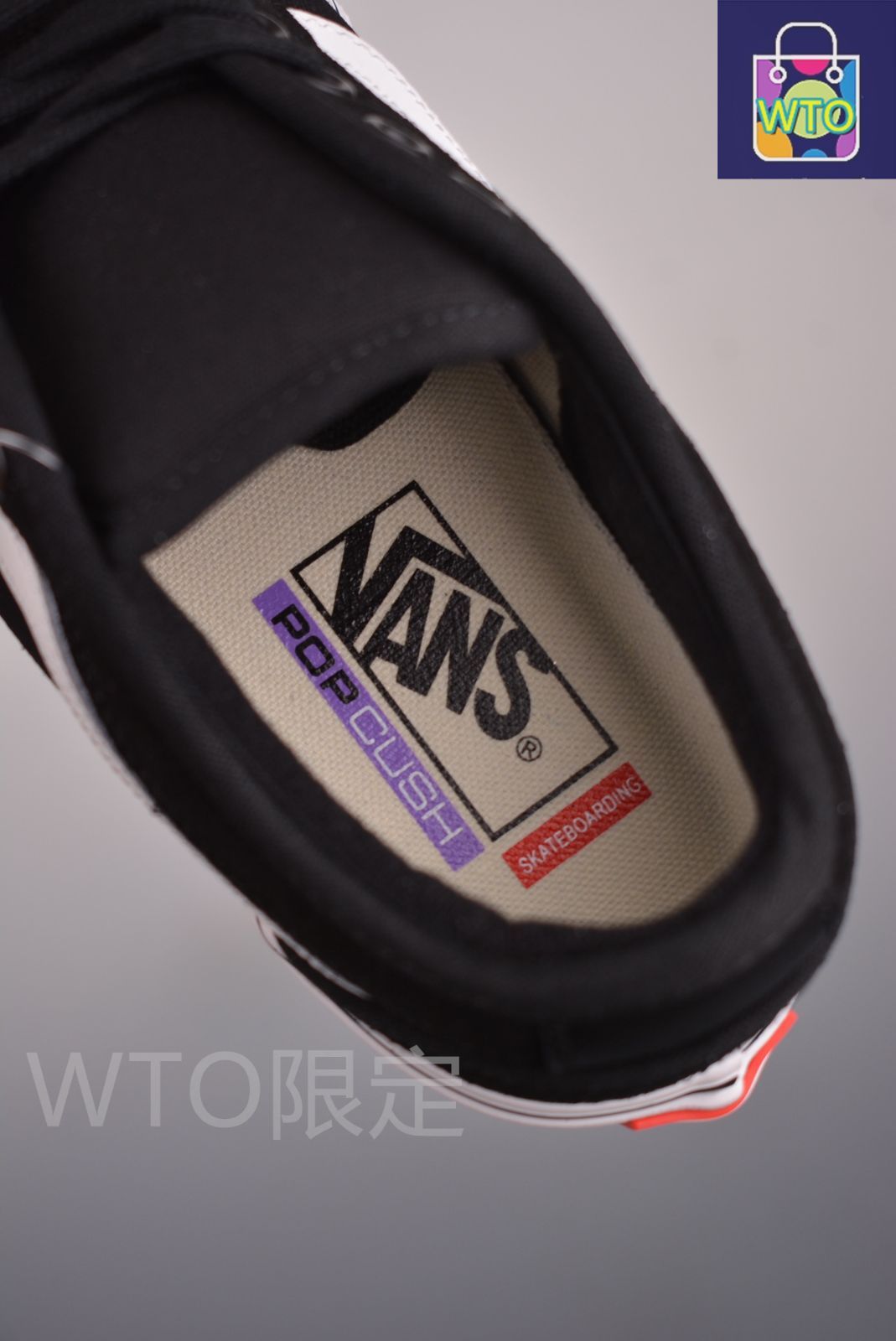 ヴァン化 スニーカー