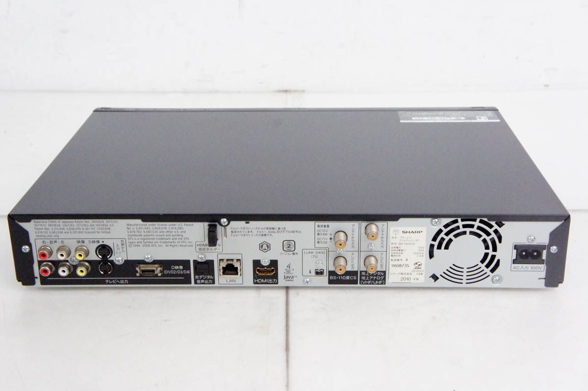 中古】SHARPシャープ ブルーレイディスクレコーダー AQUOS