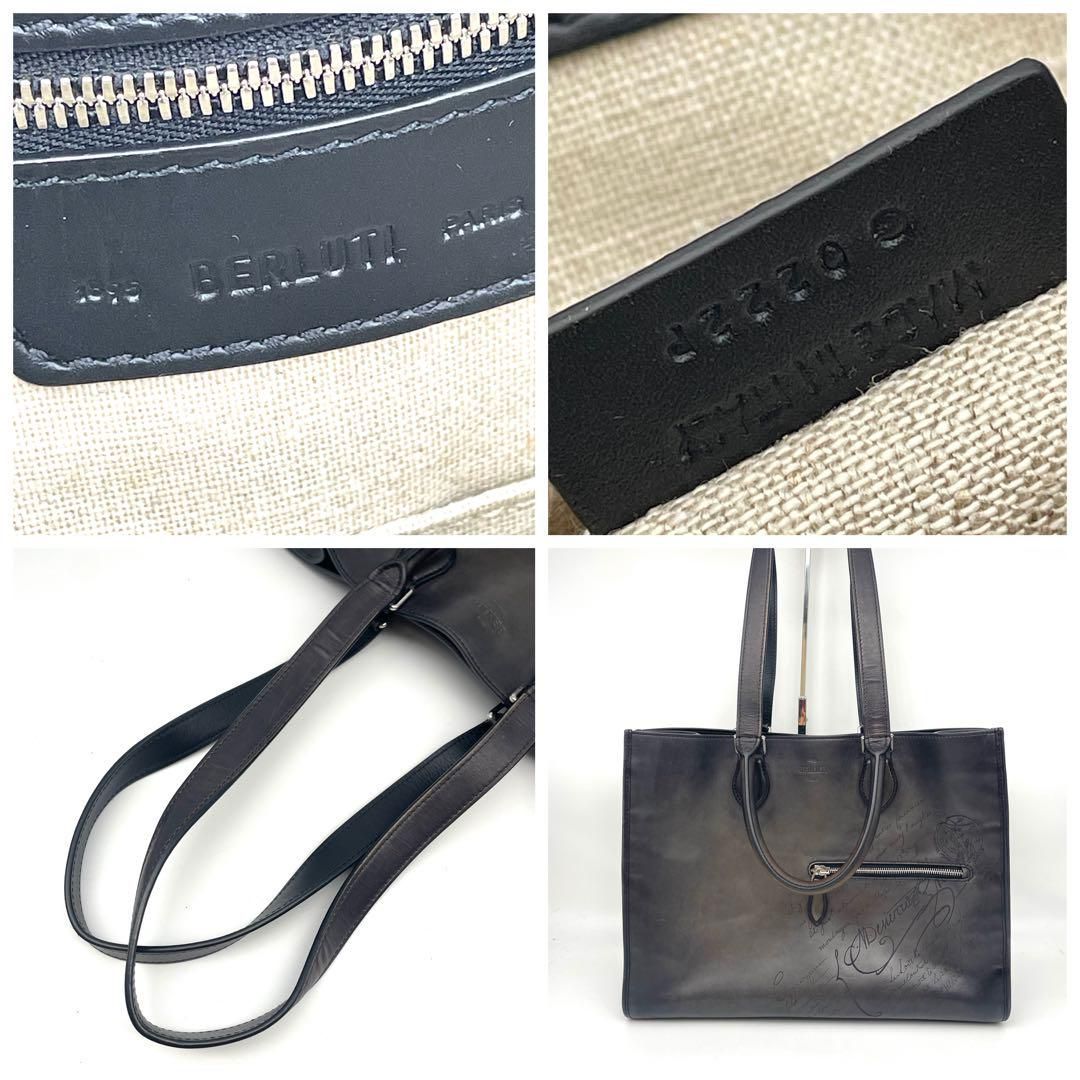 ベルルッティ 2way トートバッグ カリグラフィ 70529 - メルカリ