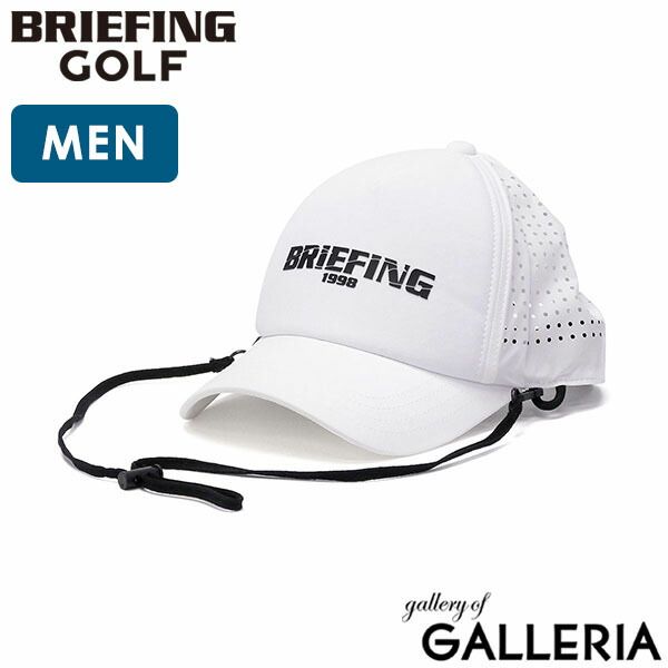 日本 ブリーフィング ゴルフ キャップ メンズ BRIEFING GOLF サーフキャップ ブランド 帽子 ゴルフキャップ ストラップ BRG241MD9 WHITE