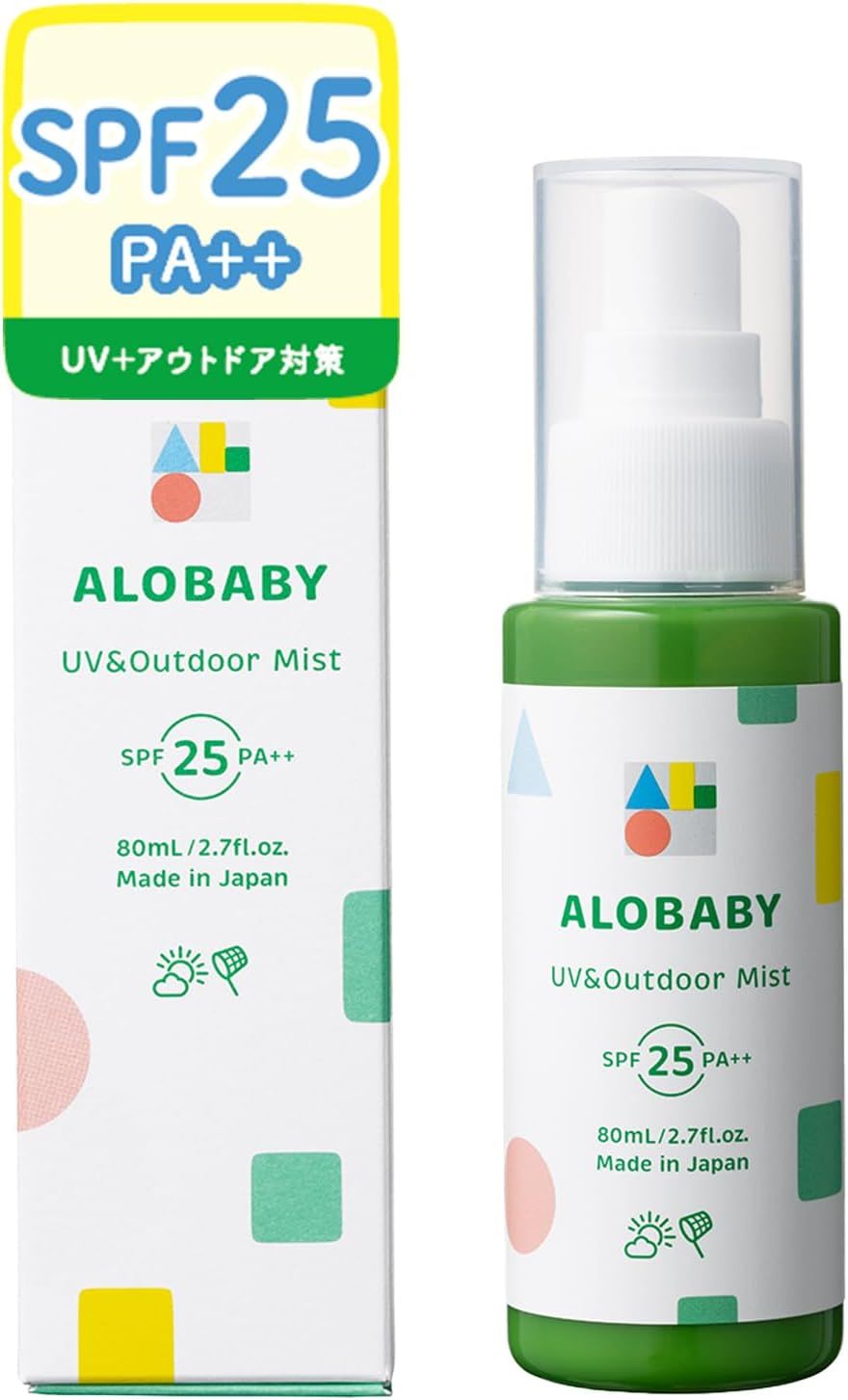 日焼け止め アロベビー UV u0026 アウトドア ミスト【ディート不使用 紫外線吸収