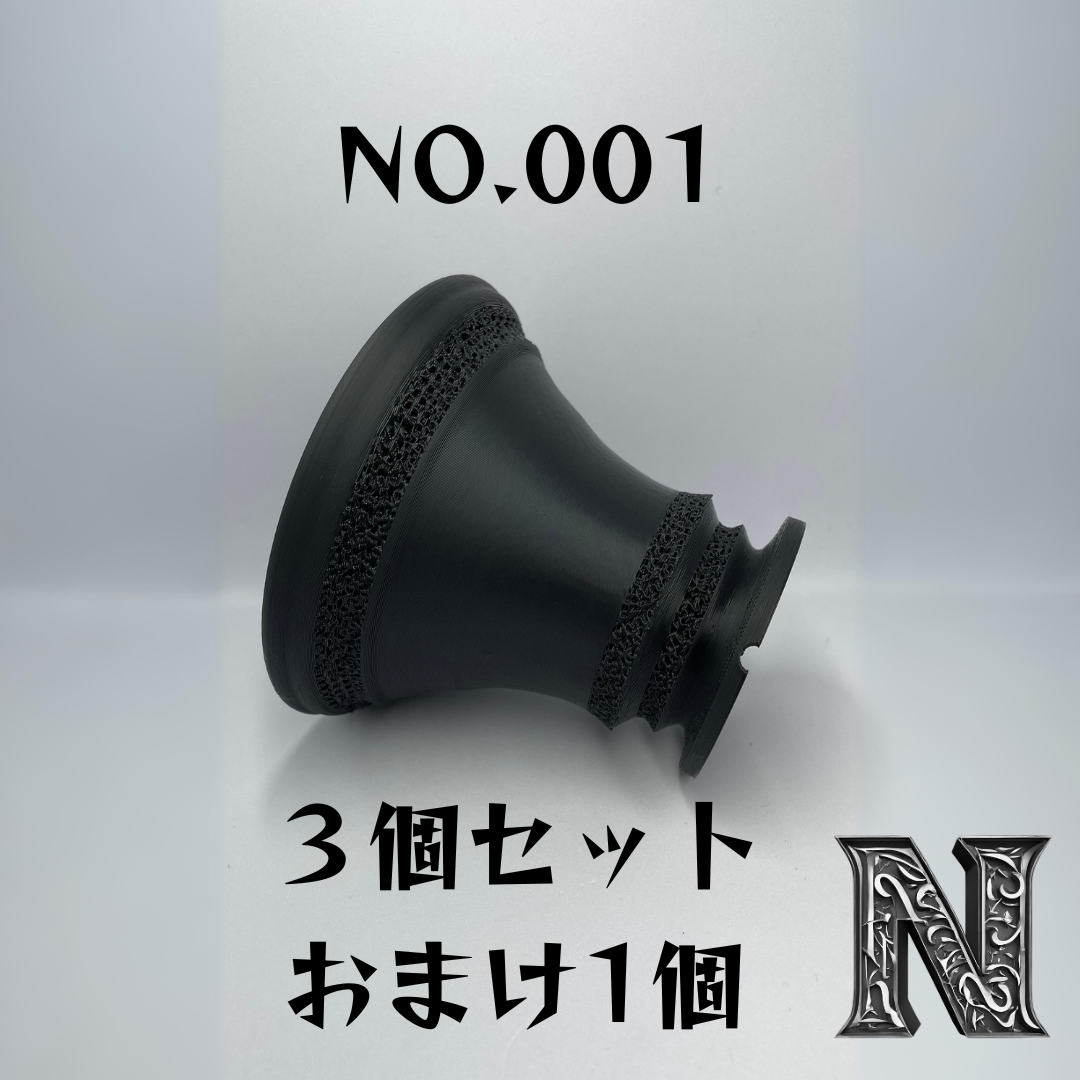 3dプリンター鉢 3号　３個セットおまけ＋１個で計４個