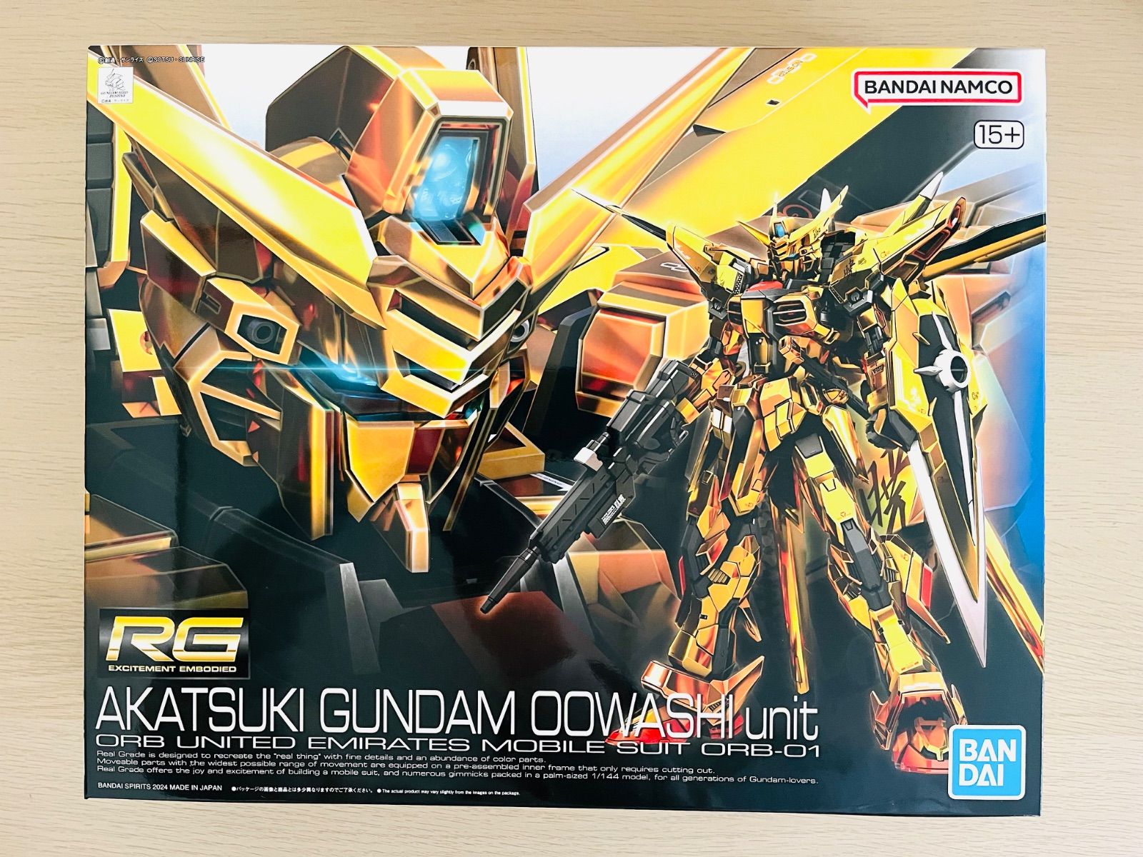 【訳あり】RGアカツキガンダム Amazon | RG 機動戦士ガン*ダムSEED DESTINY アカツキガン*ダム